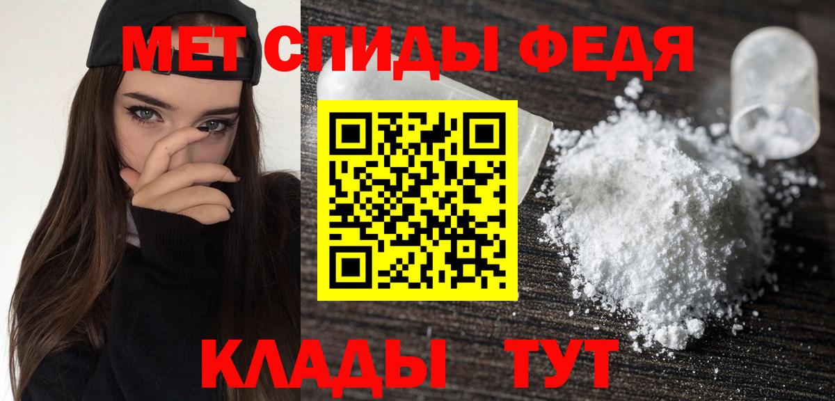 ГАШ Ахтубинск