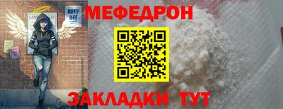 тгк Аргун