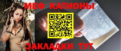 тгк Аргун