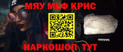 тгк Аргун