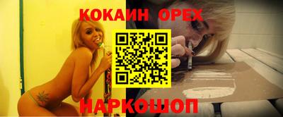 прущие грибы Апрелевка
