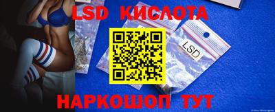 прущие грибы Апрелевка
