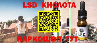 прущие грибы Апрелевка