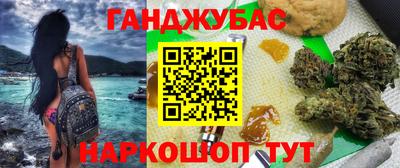 прущие грибы Апрелевка
