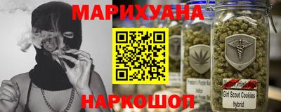 прущие крисы Апшеронск