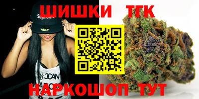 прущие крисы Апшеронск