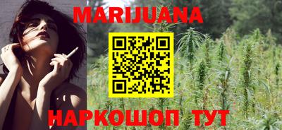 тгк Аргун