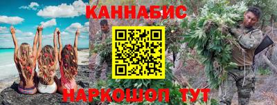 прущие грибы Апрелевка