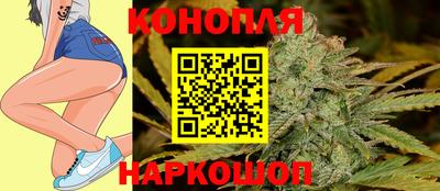 тгк Аргун