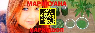 прущие крисы Апшеронск