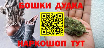 прущие грибы Апрелевка