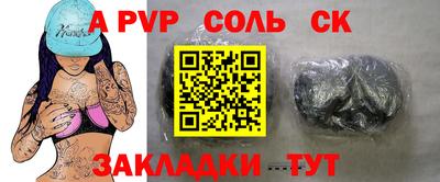 прущие грибы Апрелевка