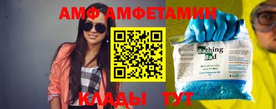 тгк Аргун
