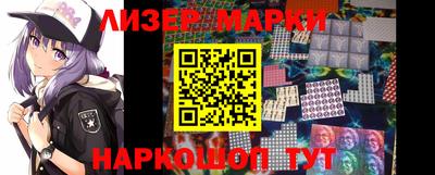 тгк Аргун