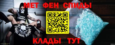 прущие грибы Апрелевка