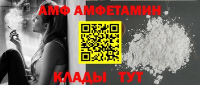 тгк Аргун