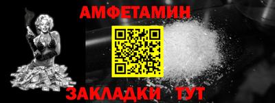 тгк Аргун
