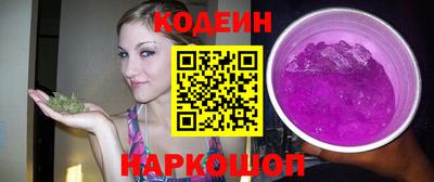 прущие грибы Апрелевка