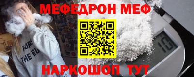 прущие грибы Апрелевка
