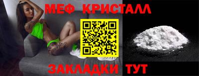тгк Аргун