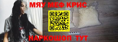 тгк Аргун